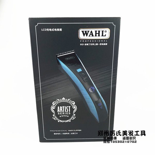 Original Wahl Artist Series 2226 Hair Clipper Professional Charger