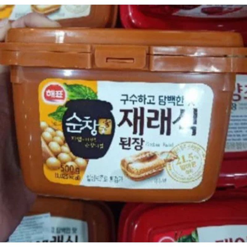 

Sajo Doenjang Pasta Kedelai/Tauco Korea 500g