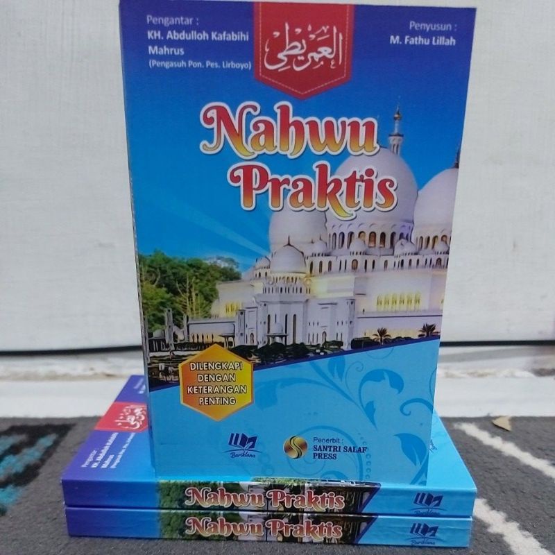 TERJEMAH IMRITI SAKU, TERJEMAH NAHWU