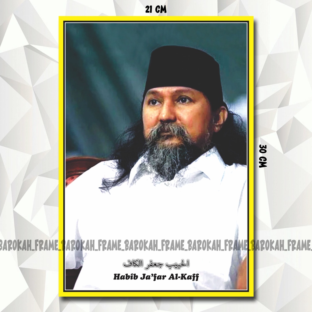 Foto Habib dan Foto Ulama Habib Ja’far Al-Kaff &amp; Habib Syaikhon &quot;wan Sehan&quot;