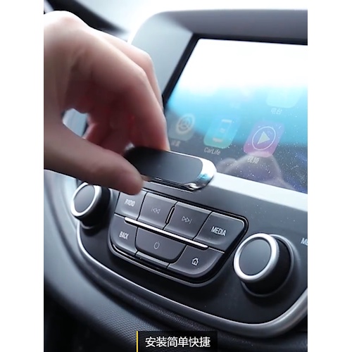 MAGNETIC CAR HOLDER SUCTION BRACKET ALL TIPE HP Magnet Car Phone Holder F6 360 Multifungsi Phone Holder Handphone Stand Universal All Type Car Holder Magnetic F6 Dudukan Handphone HP Magnet Mount Holder F6