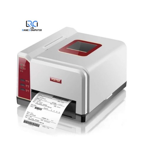 PRINTER BARCODE POSTEK IQ-200 WIFI BLUETOOTH PRINTER LABEL