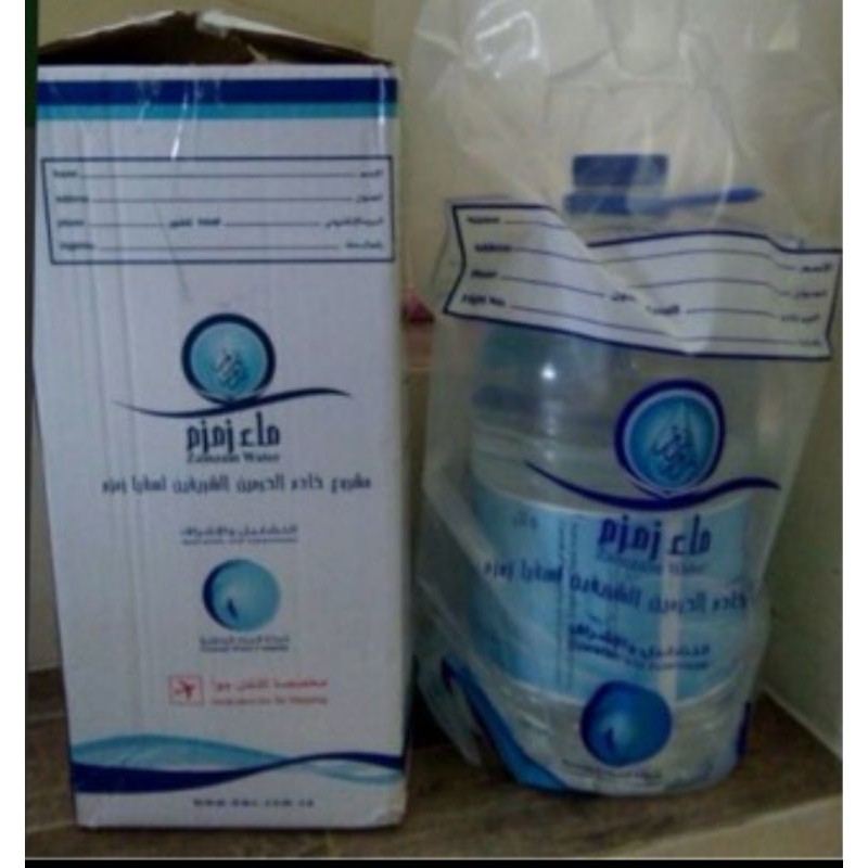 

Air Zamzam 5liter