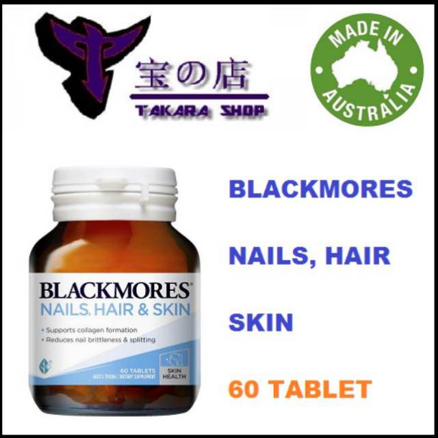 Blackmores Nail, Hair and Skin - 60 tablet