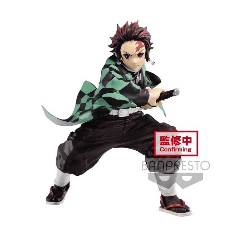 Demon Slayer: Kimetsu no Yaiba Maximatic Tanjiro Kamado