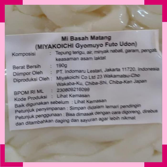 

Miyakoichi gyomuyo futo udon | mi basah matang | 190 gram | japan