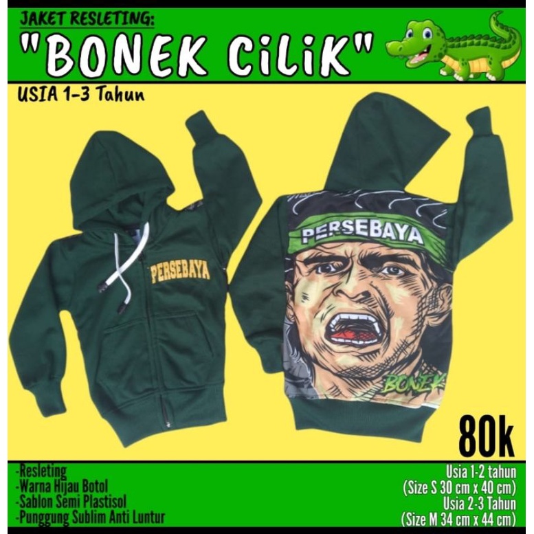 (BISA COD) JAKET ANAK BONEK FREE NAMA BORDIR DI DADA PREMIUM 1-3th