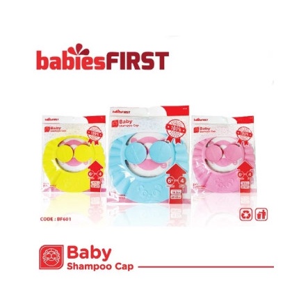 BABIESFIRST BF601 BABY SHAMPO CAP