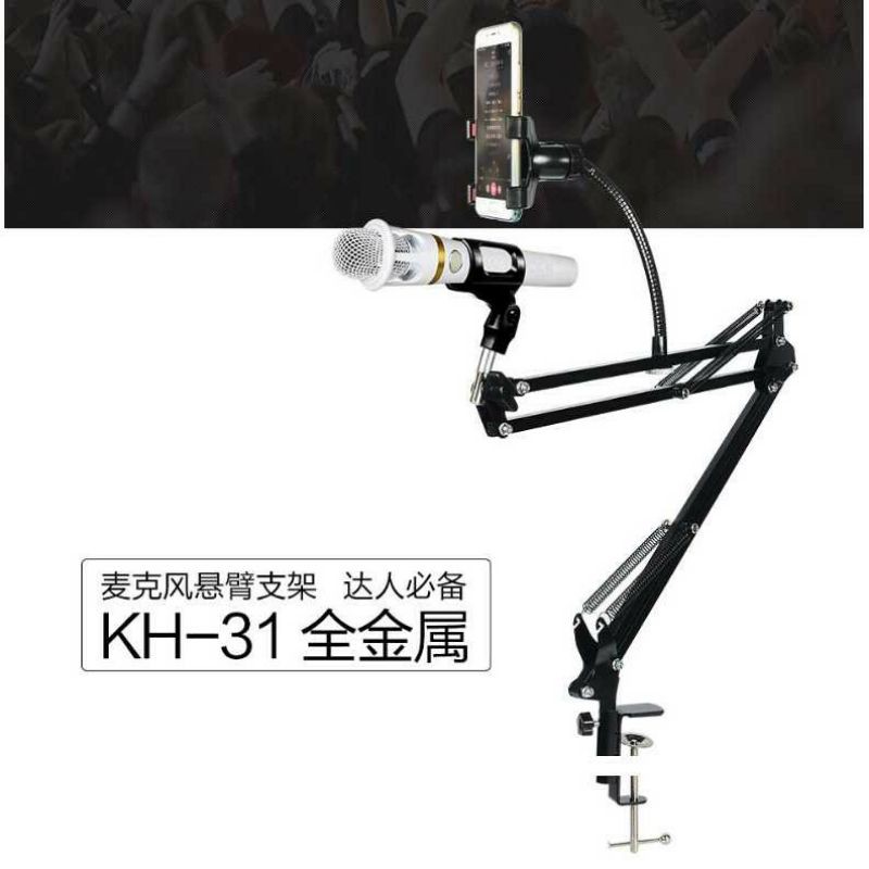 TaffSTUDIO Microphone Suspension Boom Scissor Arm with Lazypod