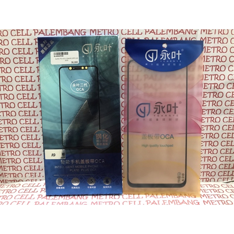 Glass TS + Oca Yongye Oppo A9 2020