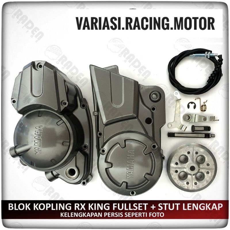 BAK KOPLING YAMAHA RX KING NEW RXK FULL SETBLOK KOPLING