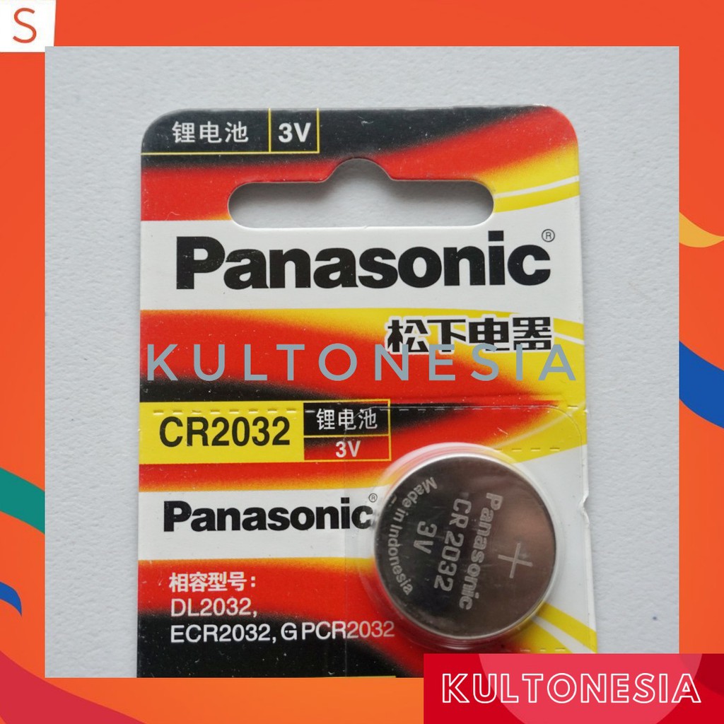 Panasonic 2032. Panasonic 2032. панасоник cr2032. 0v 405227. панасоник cr2032.