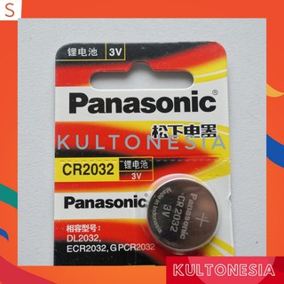 Baterai Kancing Panasonic CR2032 1pcs