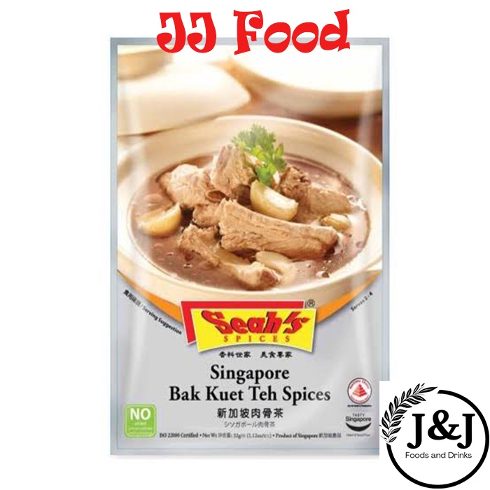 

Seah's Singapore Bak Kuet Teh Spices 32Gr