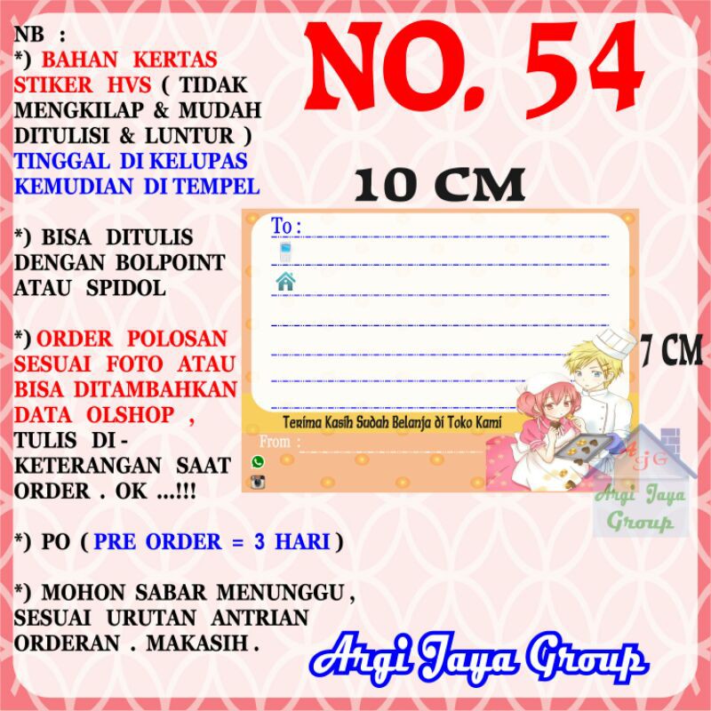 

Stiker HVS - Stiker Pengiriman - Sticker Alamat Olshop Murah Nomer 54 - 10x7cm