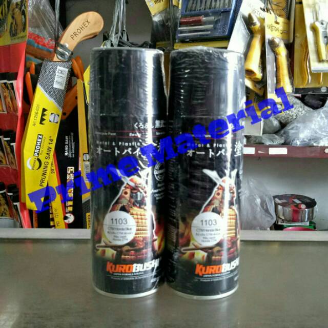 Cat Semprot Samurai Paint CTM Honda Blue 1103