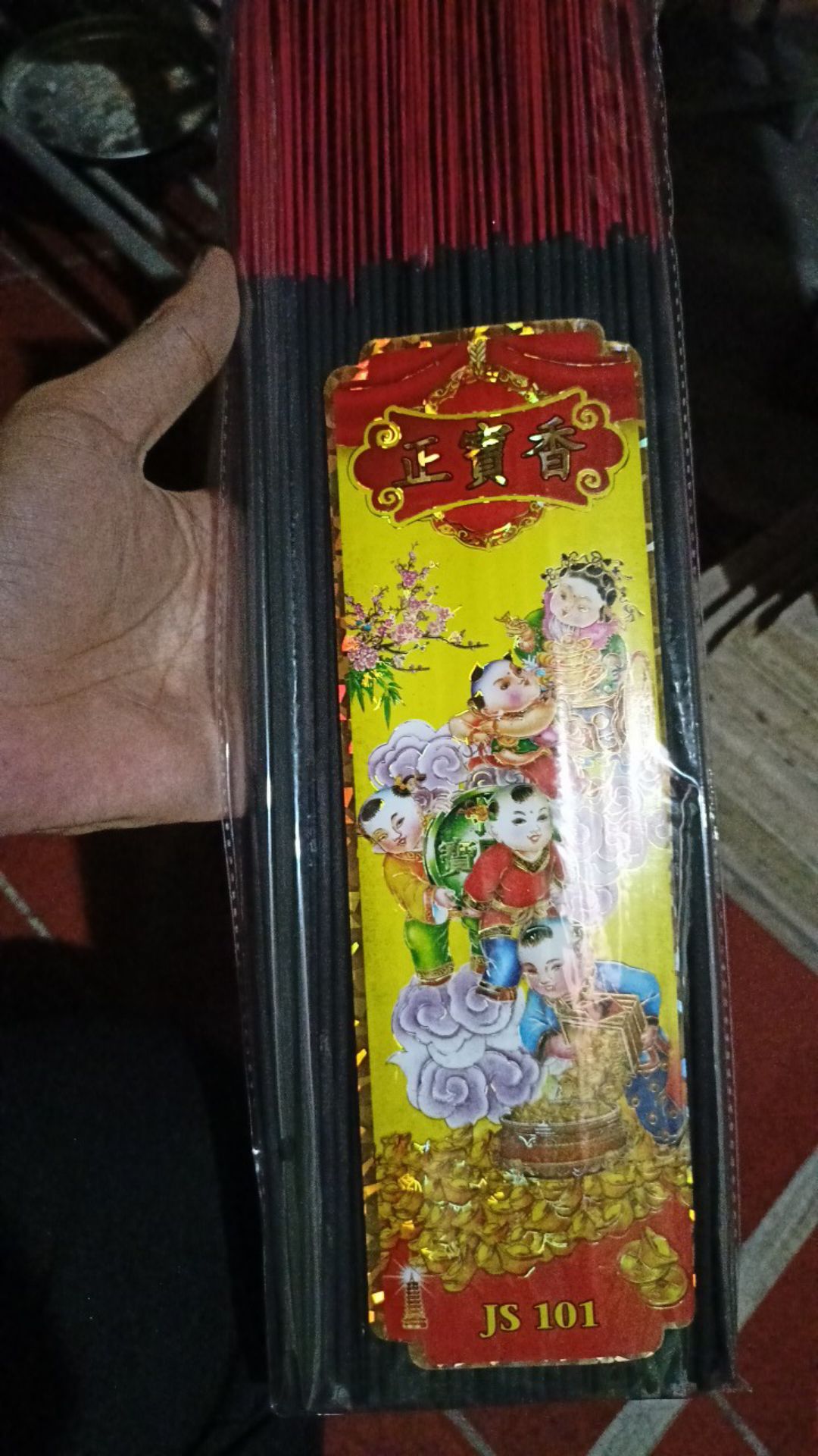 Hio (dupa) Stik Kecil Js 101 Darshan