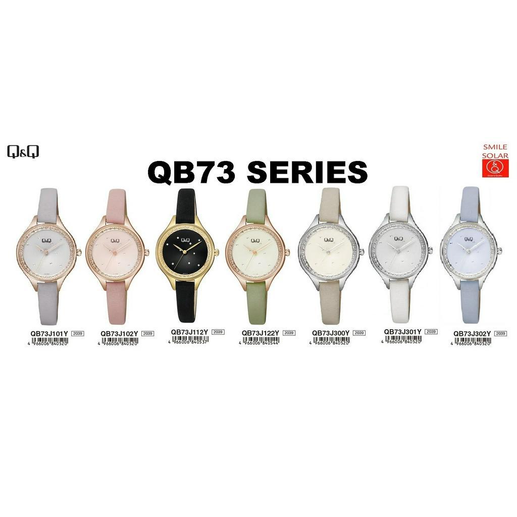 Jam Tangan Remaja Wanita Leather Kulit Original Q&amp;Q QnQ QQ Q58A QB73 series