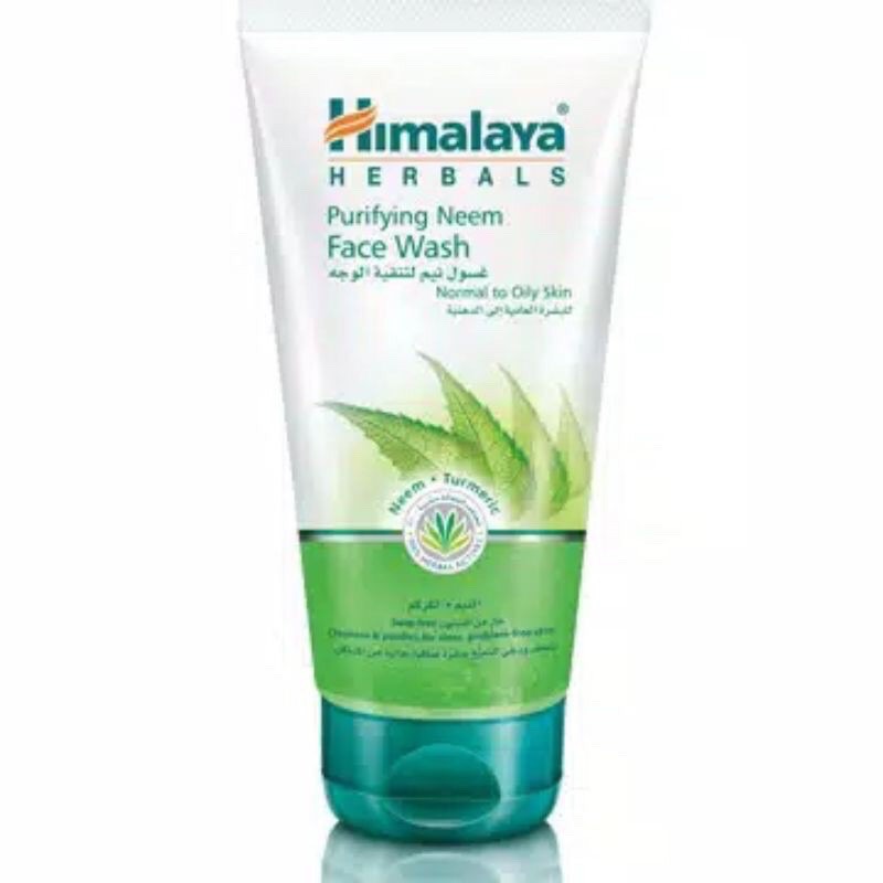 ✿ELYSABETHME✿ ᕼIᗰᗩᒪᗩYᗩ himalaya neem face wash sabun cuci muka facial anti jerawat acne