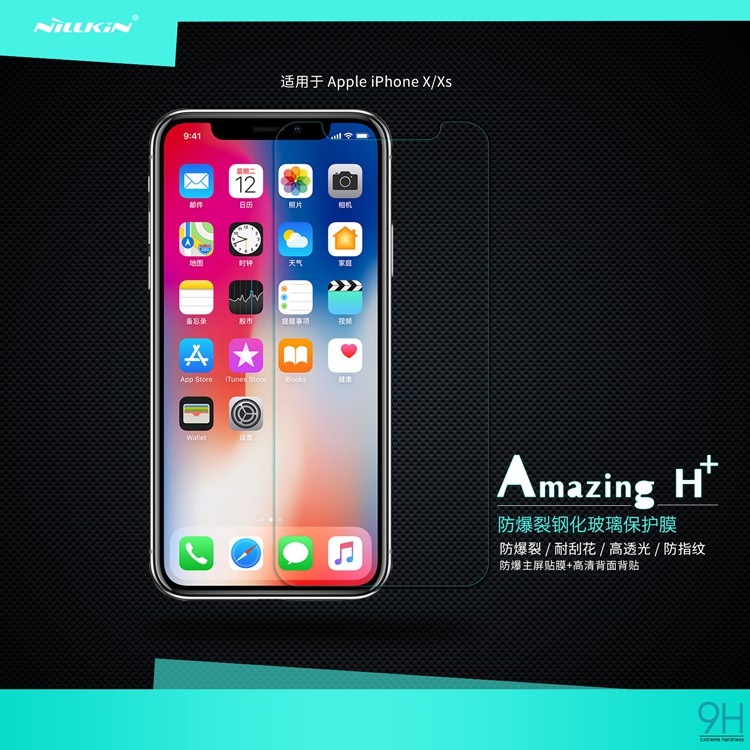 Nillkin Tempered Glass (Amazing H+) - Apple Iphone 11 Pro / Apple Iphone X / Apple Iphone XS