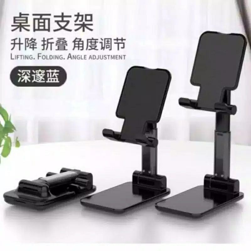 Folding Desktop / Phone Stand Holder L305 Berkualitas