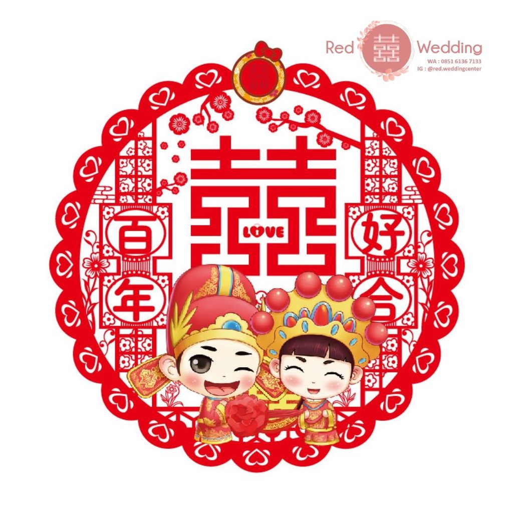 [Sticker KACA] Sticker Static Kaca Xi Sangjit Wedding Shuang Xi Removeable untuk di Jendela / Pintu / Lemari Kaca