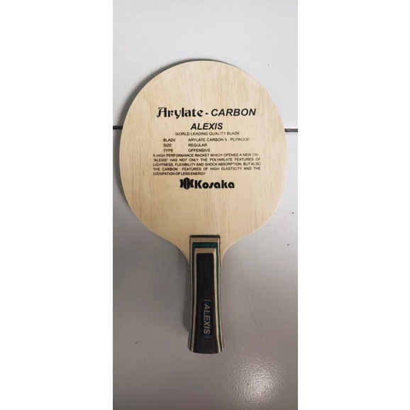 DM Kosaka Carbon Alexis