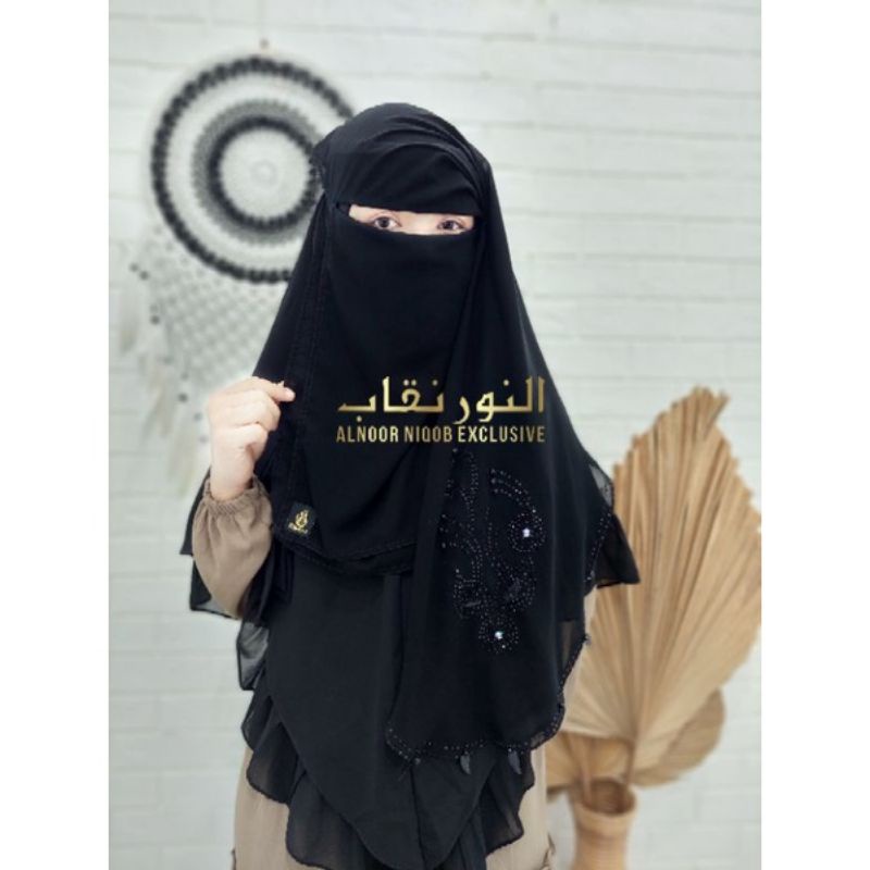 niqab yamani cadar yaman niqab Yaman