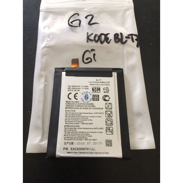 BATRE BATTERY LG G2 KODE BL-T7
