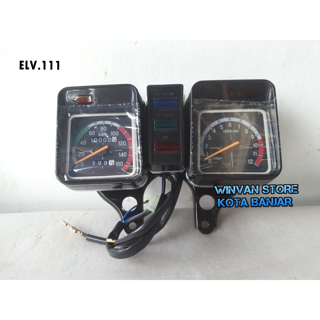 Speedometer spedometer speedo spedo RPM Yamaha RXS RXR RX115 RX special spesial