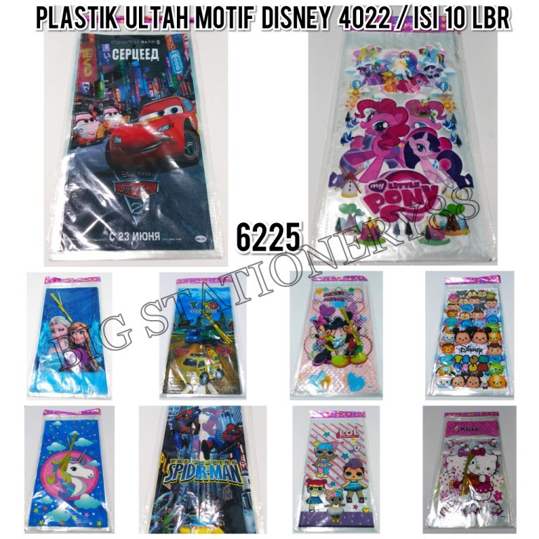 PLASTIK BINGKISAN / SOUVENIR / PLASTIK ULTAH MOTIF DISNEY 10 L