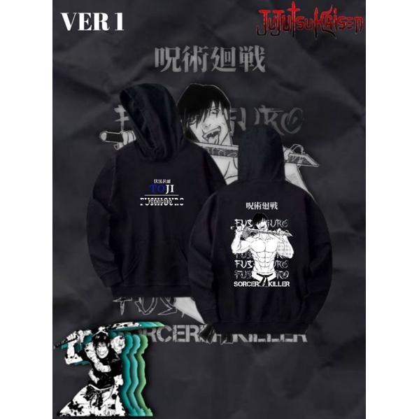 HODDIE TOJI FUSHIGURO