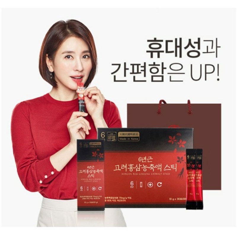 

[30 Stik]Korea Red Ginseng Extract 6 year Jung Won Sam Kesehatan