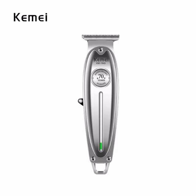 kemei detailer cordless