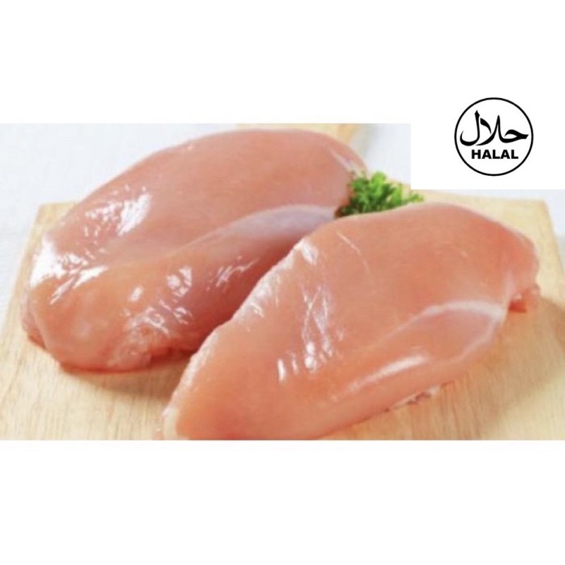 

Daging Fillet Dada Ayam / Boneless Dada Ayam Skinless