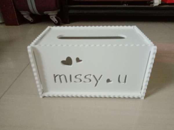 Kotak Penyimpanan Kotak Tisu Tempat Penyimpanan Minimalis Lucu Murah H524