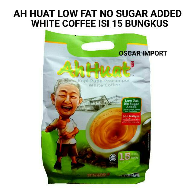 

AH HUAT LOW FAT LESS SUGAR COFFEE AHHUAT KOPI