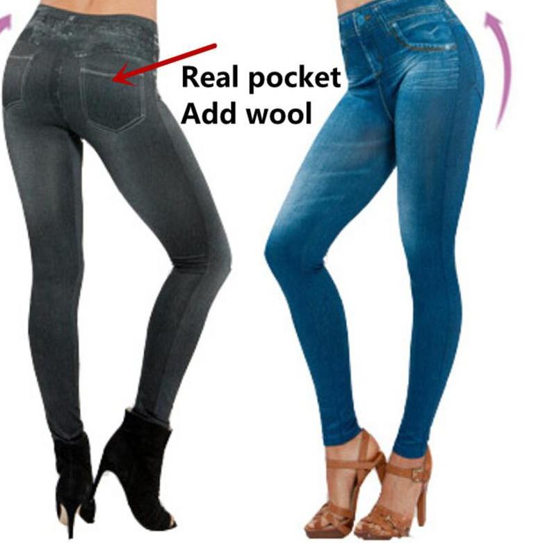 "APK. 871221" Slim N Lift Caresse Jeans Skinny Legging, Classic As Seen TV With Boxr