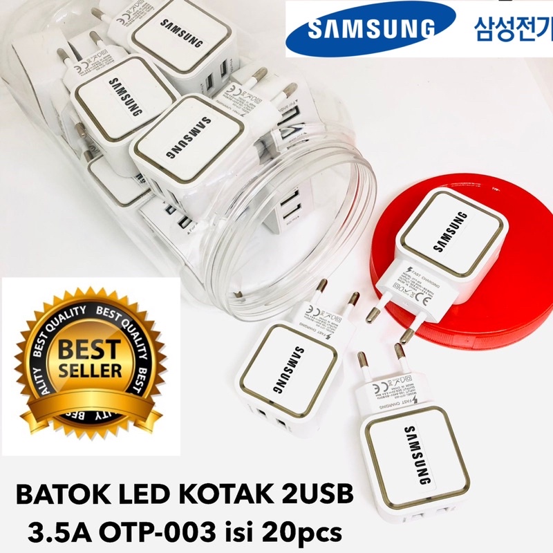 {isi 20pc} BATOK SAMSUNG TOPLES BATOK LED KOTAK SAMSUNG QTP-003 2USB 3.5A