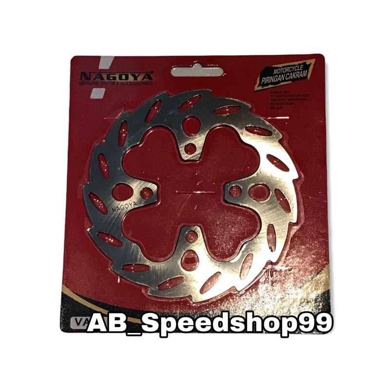 Piringan cakram Variasi depan Honda Beat Vario beat FI scoopy polos
