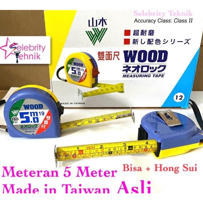 Meteran Wood 5 Meter Hong sui selebr17 Berkualitas