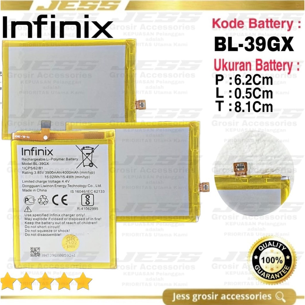 Baterai Battery Original ERRLY BL-39GX , BL39GX For type HP Infinix HOT S3 - X573 &amp; Hot 6 Pro - X608