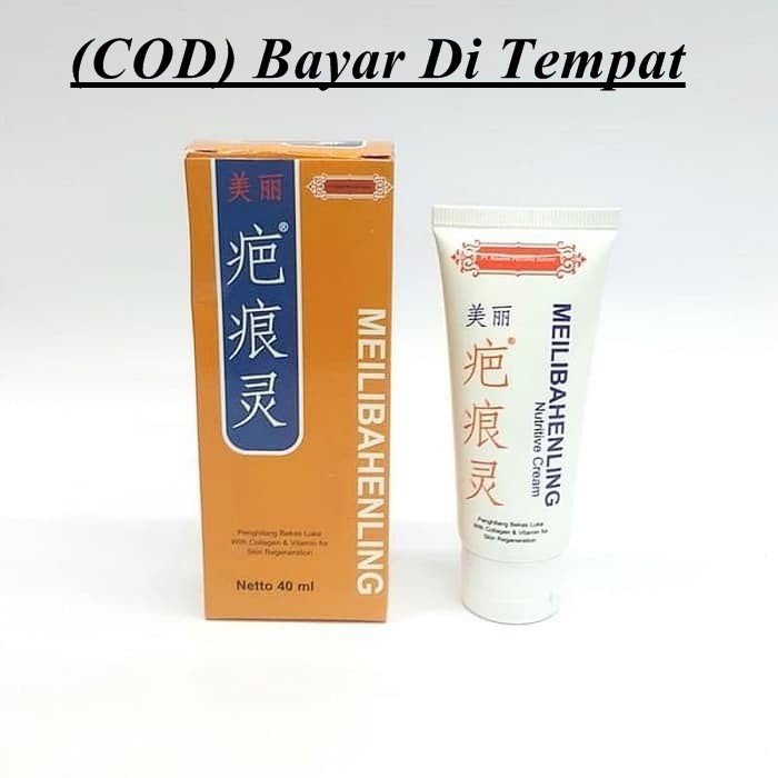 (COD) Salep penghilang bekas cacar yang berlubang paling manjur di apotik