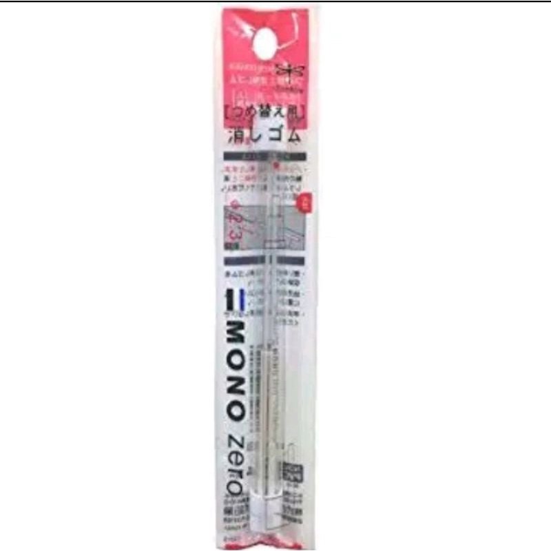 

TOMBOW REFILL MONO ZERO ERASER 2.3 mm