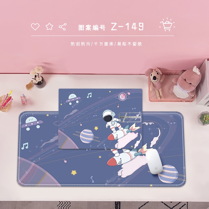 Stiker Pelindung Mouse Pad Untuk Huawei MATEBOOK D16 D14 D15 MATEBBOK 13 MATEBOOK 14