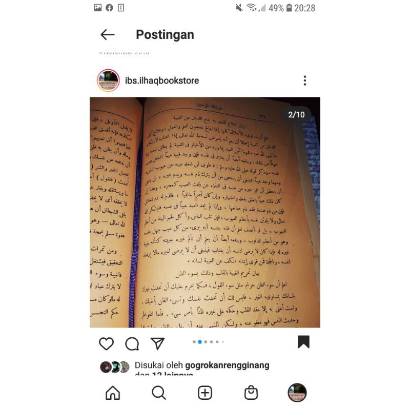 Mauidhotul mukminin Mauidzotul mukminin