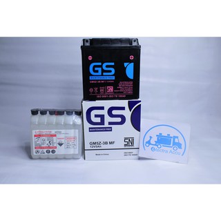 Aki Motor Yamaha Mio Smile GM5Z 3B GS Y Accu Kering Aki Motor Yamaha Mio Smile GM5Z 3B GS Y Accu Kering