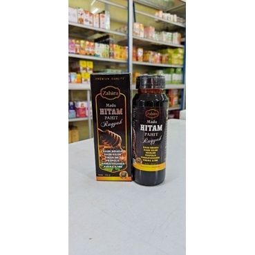 

Madu hitam pahit ruqyah zahira