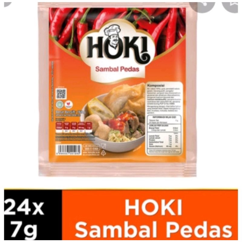 saus sambal kfc hoki stik