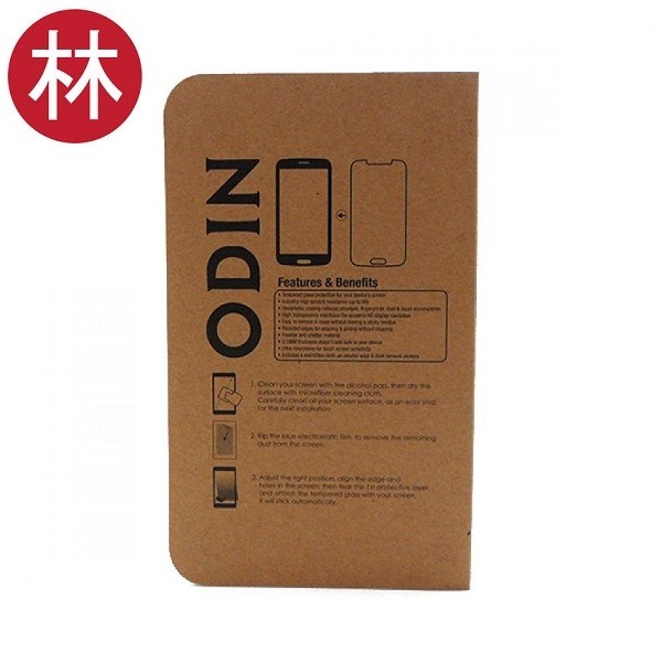 ODIN Tempered Glass Samsung Galaxy A5 Protector 9H